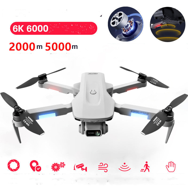 8K UAV HD Professional Aerial Photography Plane-8