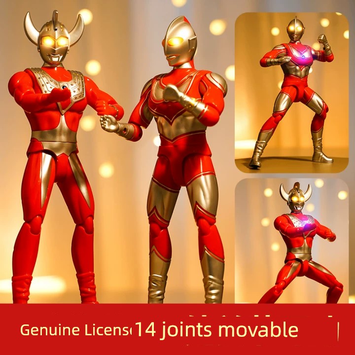 Authentic Ultraman Large Movable Doll-0