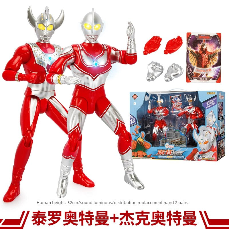 Authentic Ultraman Large Movable Doll-4
