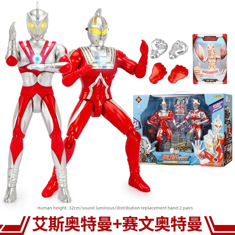 Authentic Ultraman Large Movable Doll-7