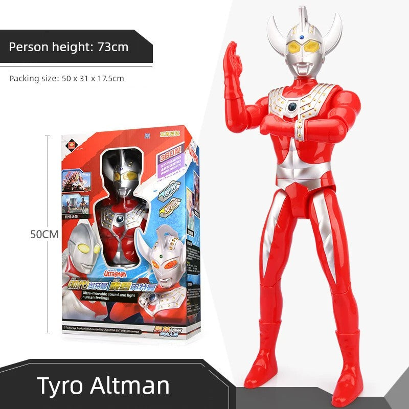 Authentic Ultraman Large Movable Doll-8