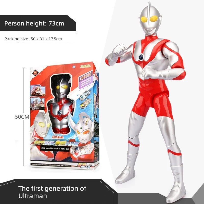 Authentic Ultraman Large Movable Doll-9
