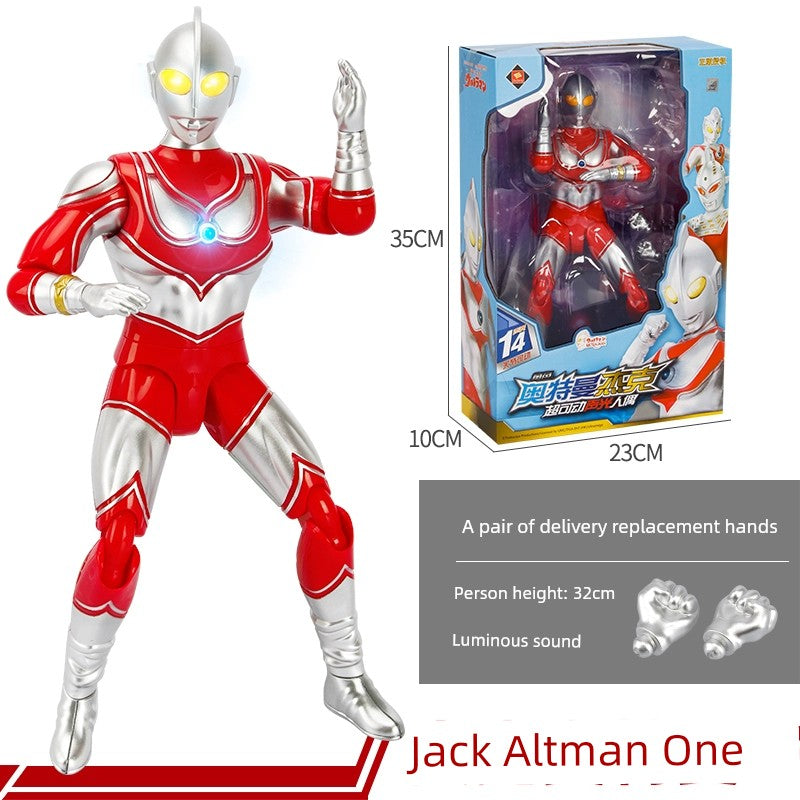 Authentic Ultraman Large Movable Doll-13