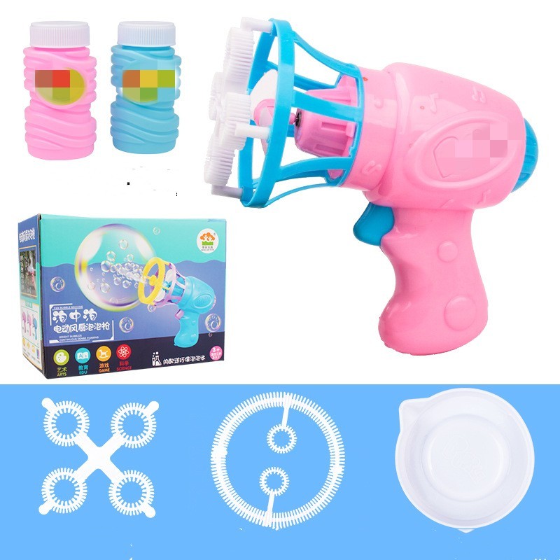 Automatic Electric Fan Bubble Gun-3