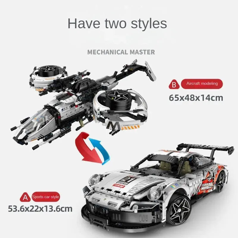 BIMORPH SPORTS CAR 1860PCS-3