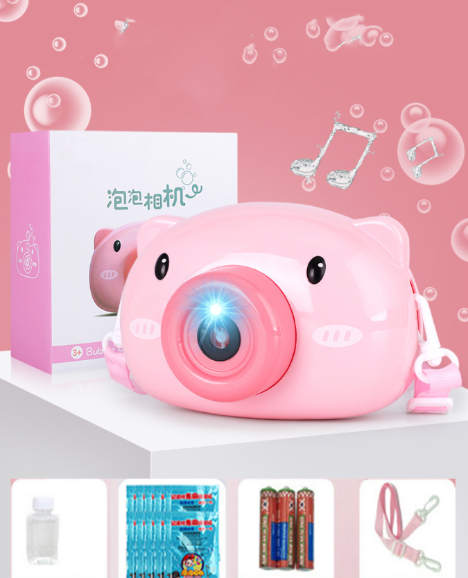 Bubble Blasting Piggy Machine-6