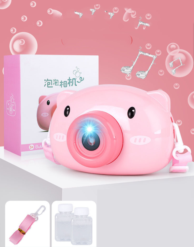 Bubble Blasting Piggy Machine-7