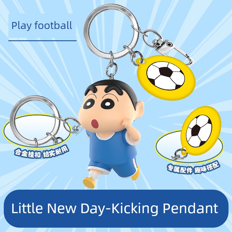 Crayon Xiaoxin 3D Doll Keychain-10