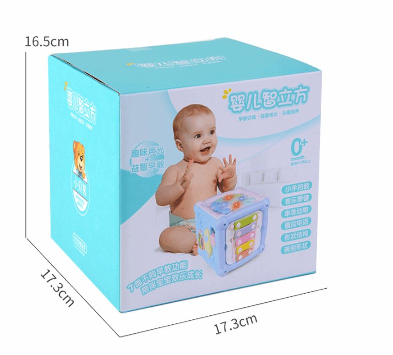Drum Baby Early Education Toy-1