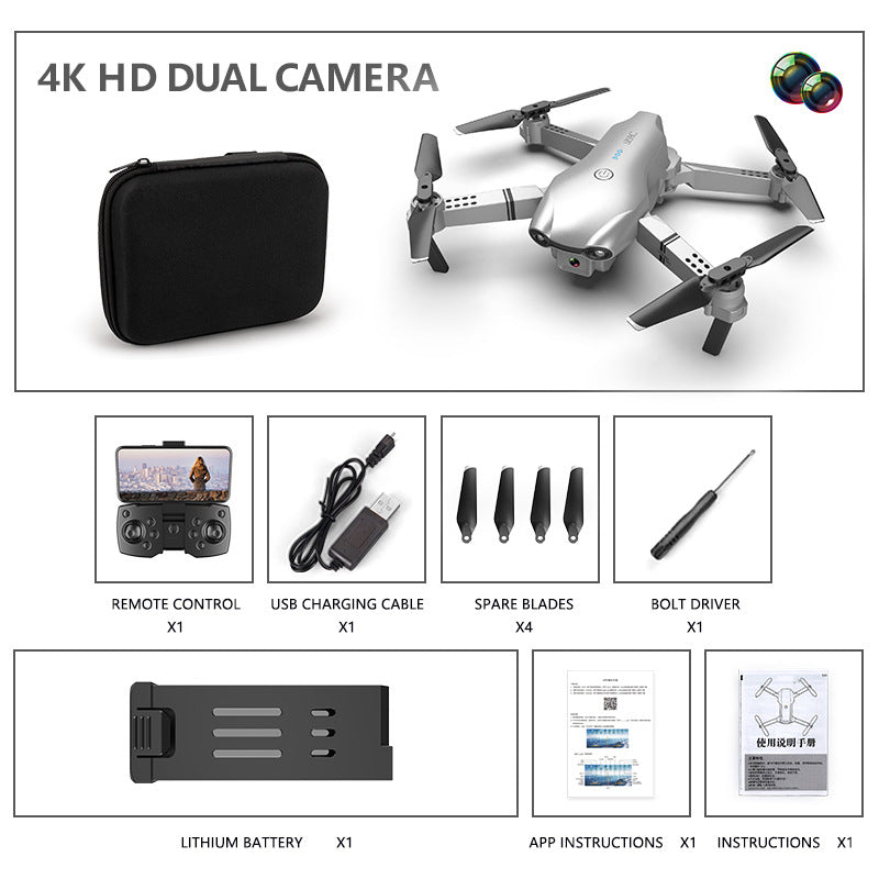 Foldable 4K HD Aerial Photography Drone-5