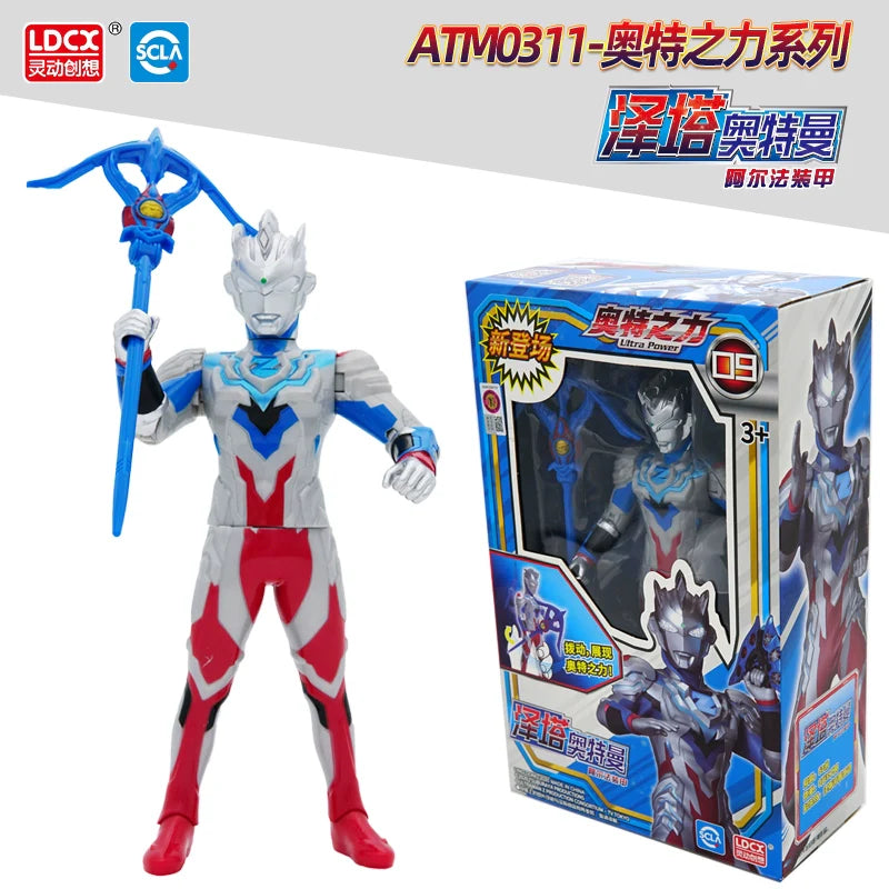 Hand-Made Movable Ultraman Doll-1