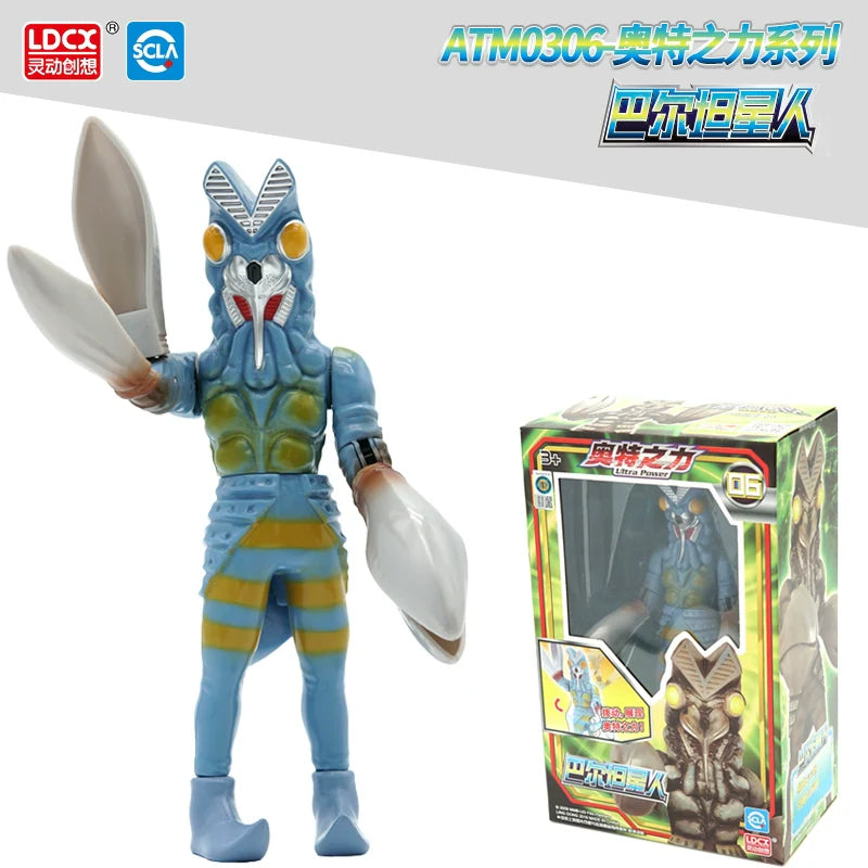 Hand-Made Movable Ultraman Doll-2