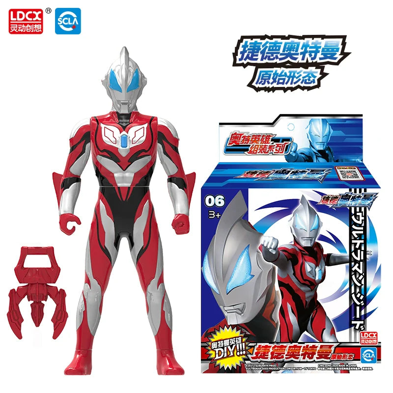 Hand-Made Movable Ultraman Doll-6