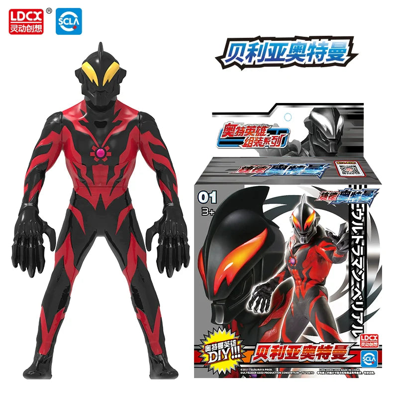 Hand-Made Movable Ultraman Doll-8