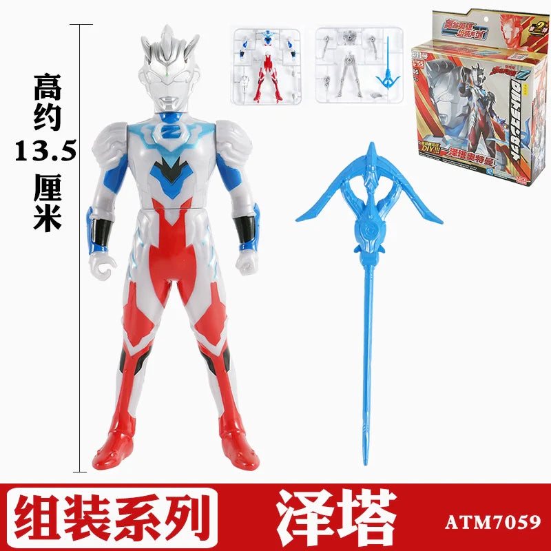 Hand-Made Movable Ultraman Doll-15