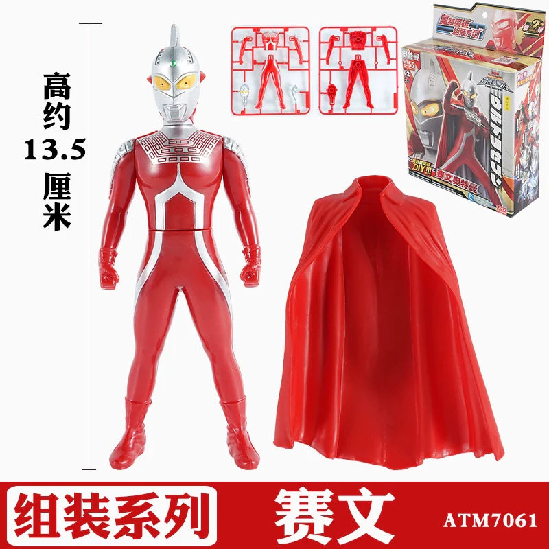 Hand-Made Movable Ultraman Doll-17