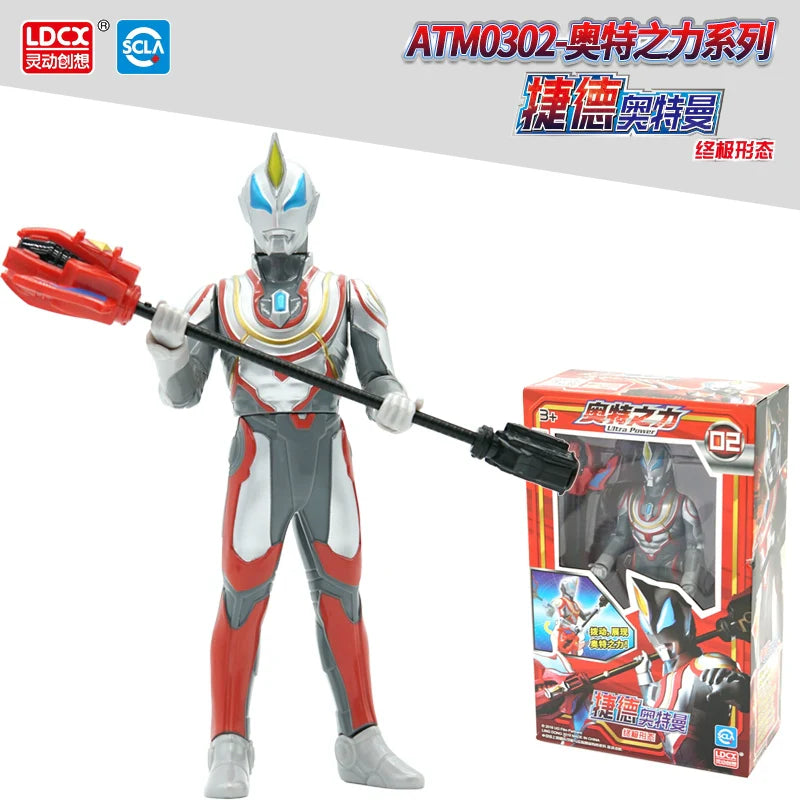 Hand-Made Movable Ultraman Doll-19