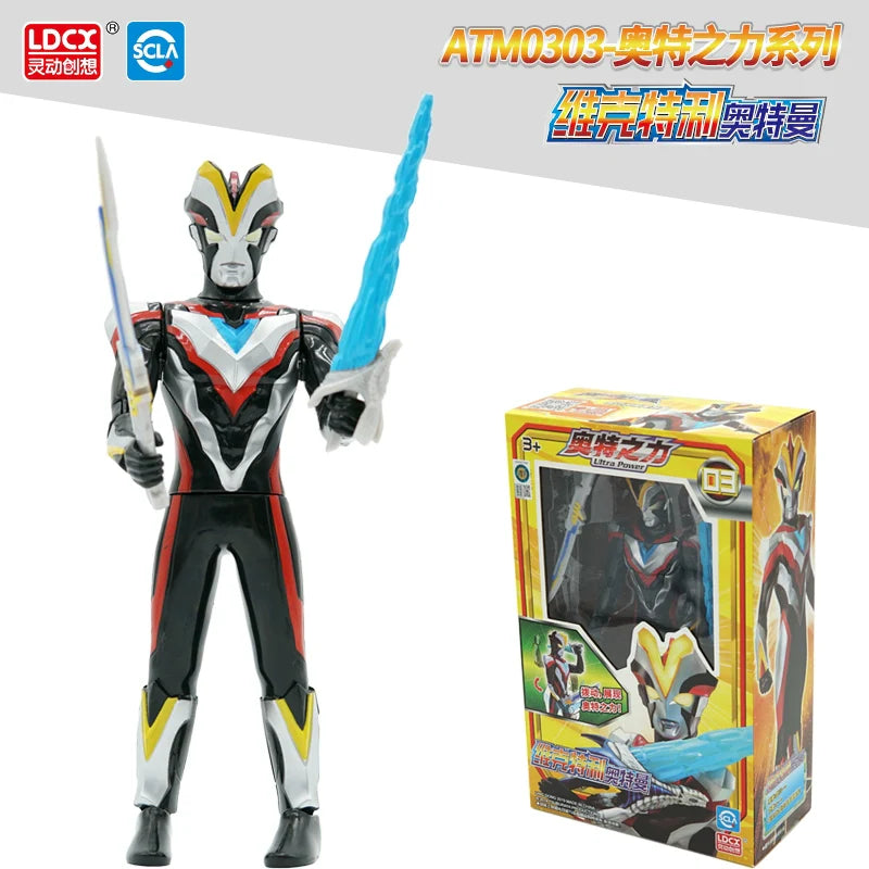 Hand-Made Movable Ultraman Doll-20