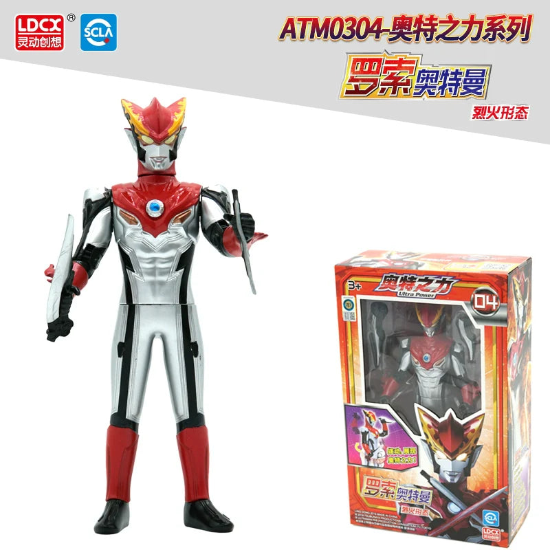 Hand-Made Movable Ultraman Doll-21