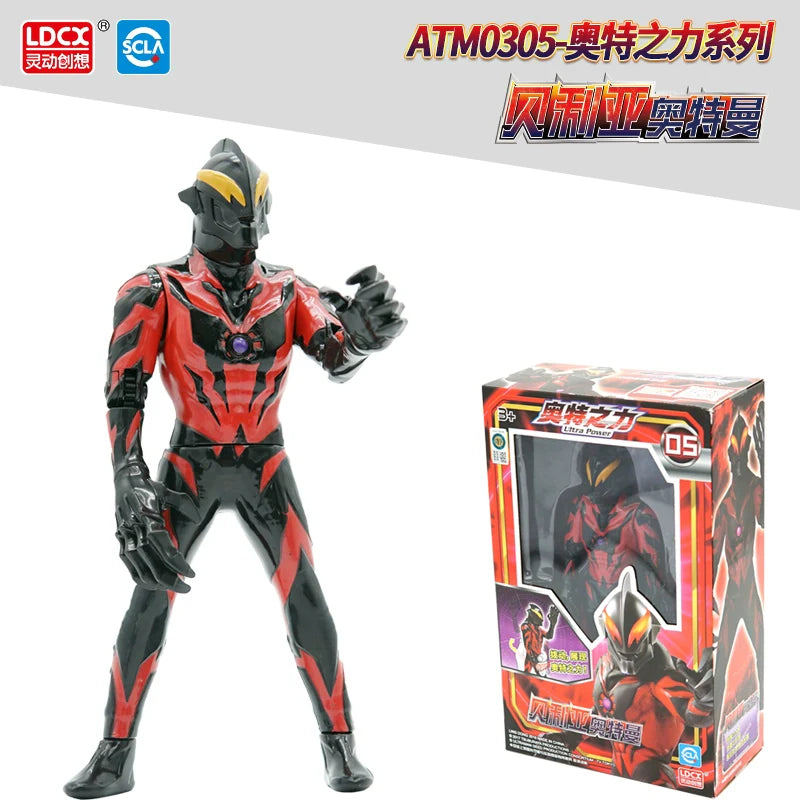 Hand-Made Movable Ultraman Doll-22