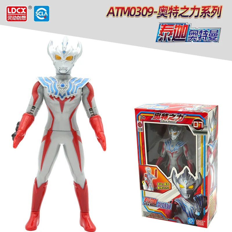 Hand-Made Movable Ultraman Doll-25