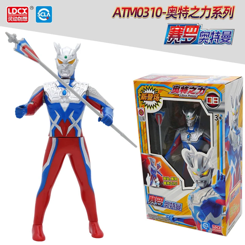 Hand-Made Movable Ultraman Doll-26