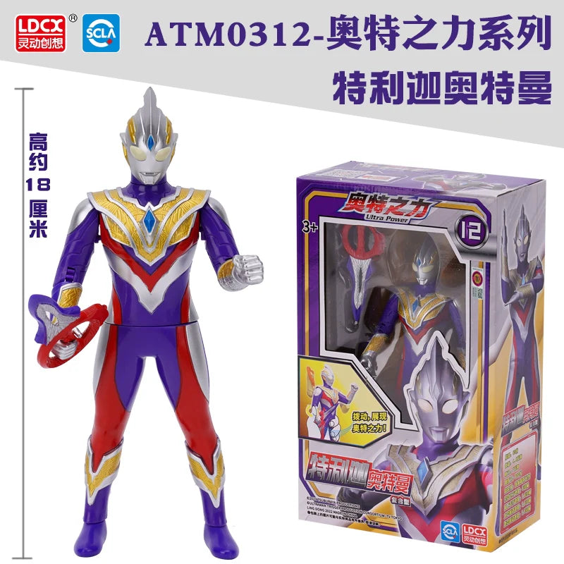 Hand-Made Movable Ultraman Doll-27