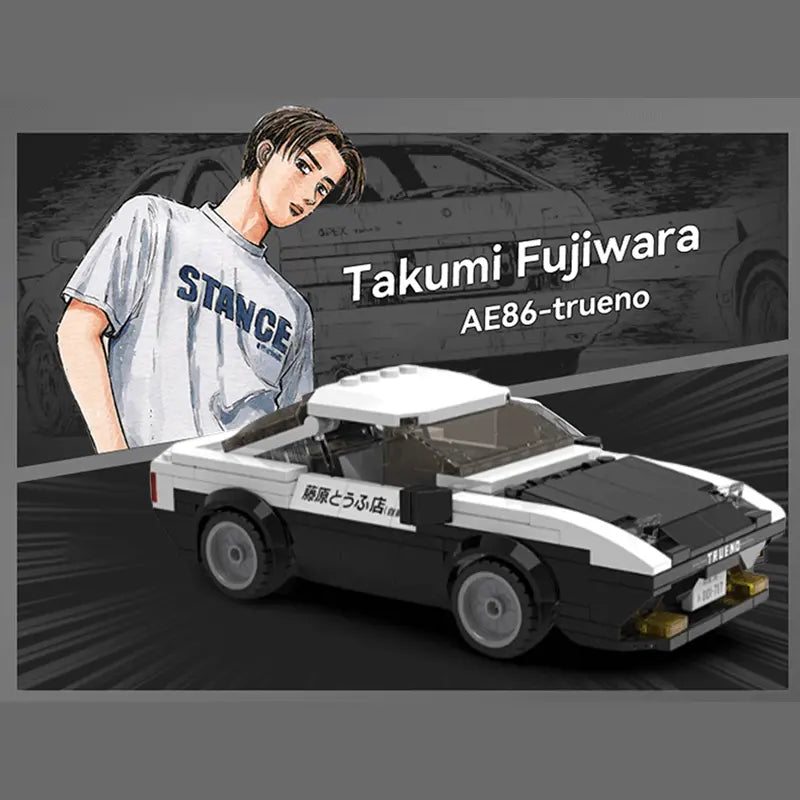 Initial D Fujiwara Tofu Shop & AE86 486pcs-1
