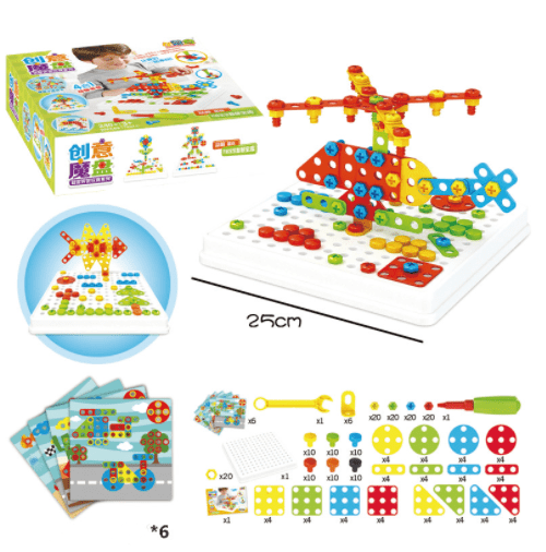 Interactive Nut Combination Educational Electric Drill Toy for Children-8