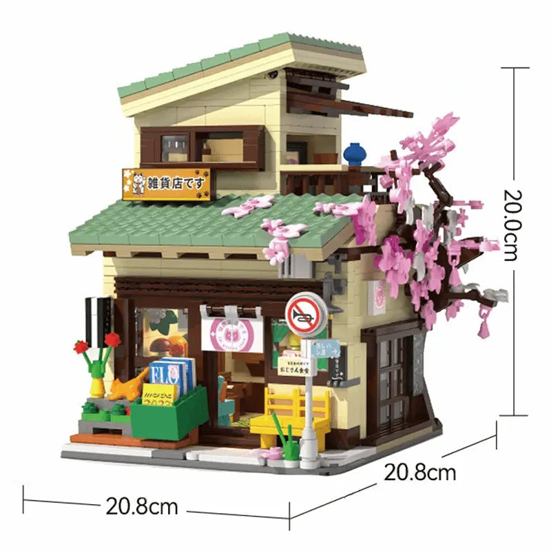 Japanese Grocery Store 920pcs-4
