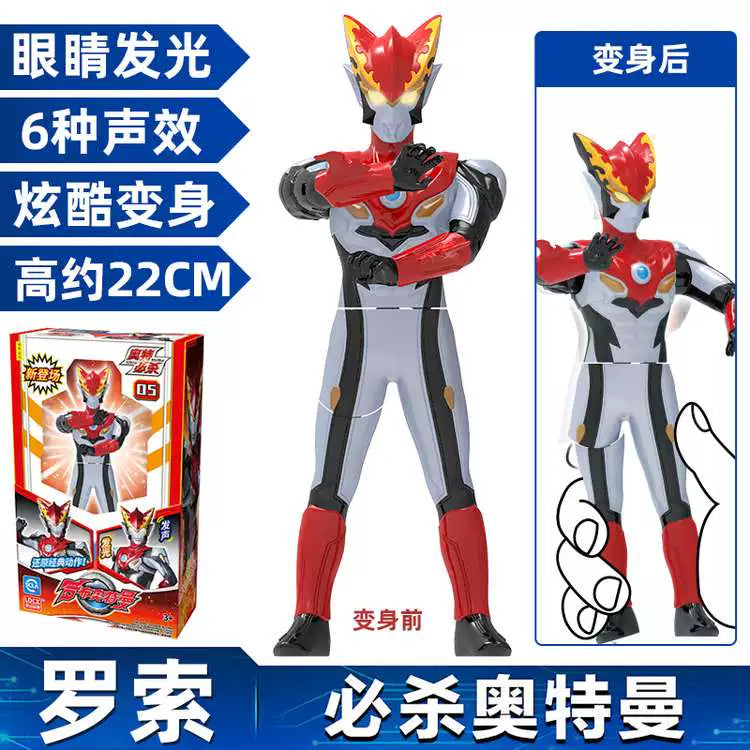 Ldcx Doll Jeedselodiga Toy-11