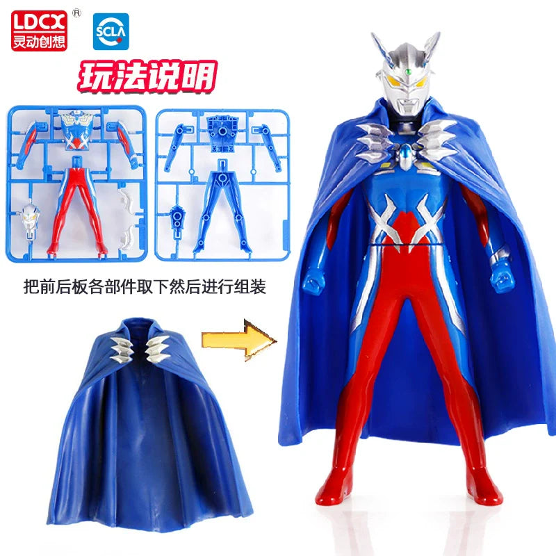 Ldcx Siro Altman Deformation Doll-2