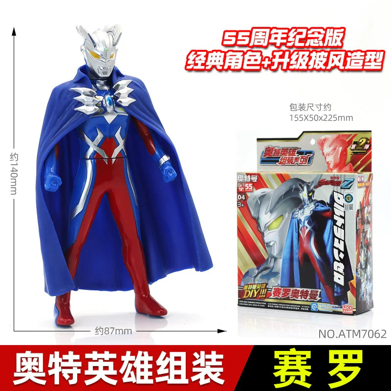 Ldcx Siro Altman Deformation Doll-5