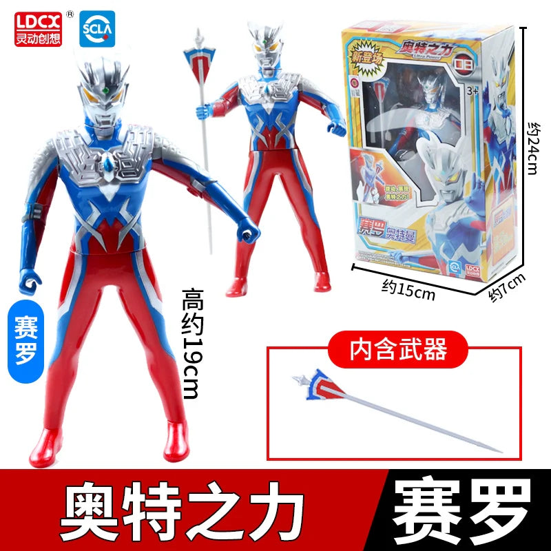 Ldcx Siro Altman Deformation Doll-6