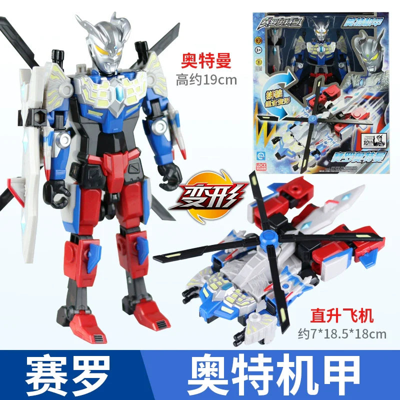 Ldcx Siro Altman Deformation Doll-8