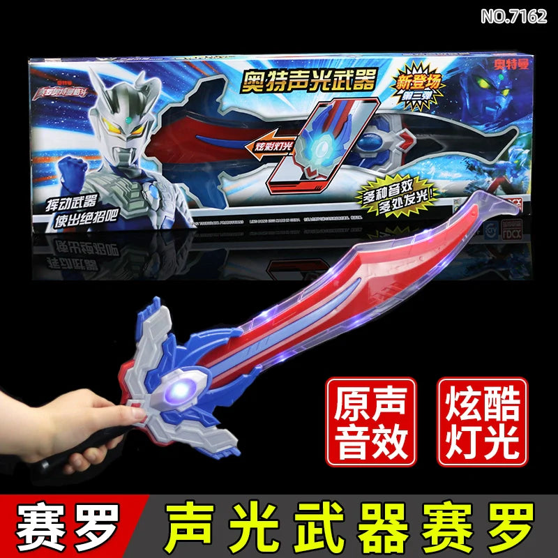 Ldcx Siro Altman Deformation Doll-10