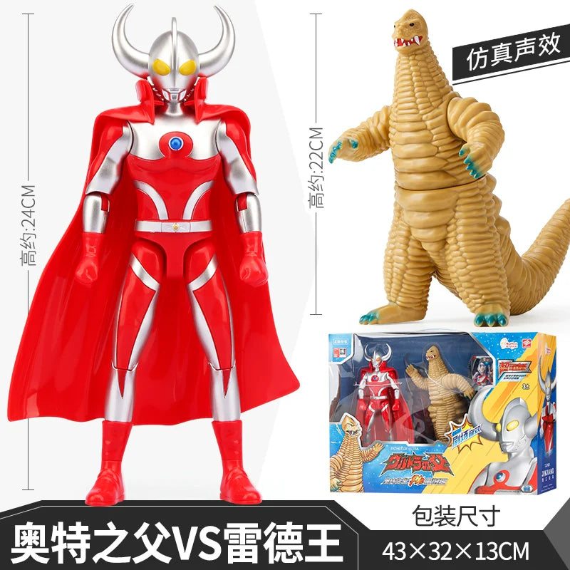 Ultraman First Gen Movable Doll-27