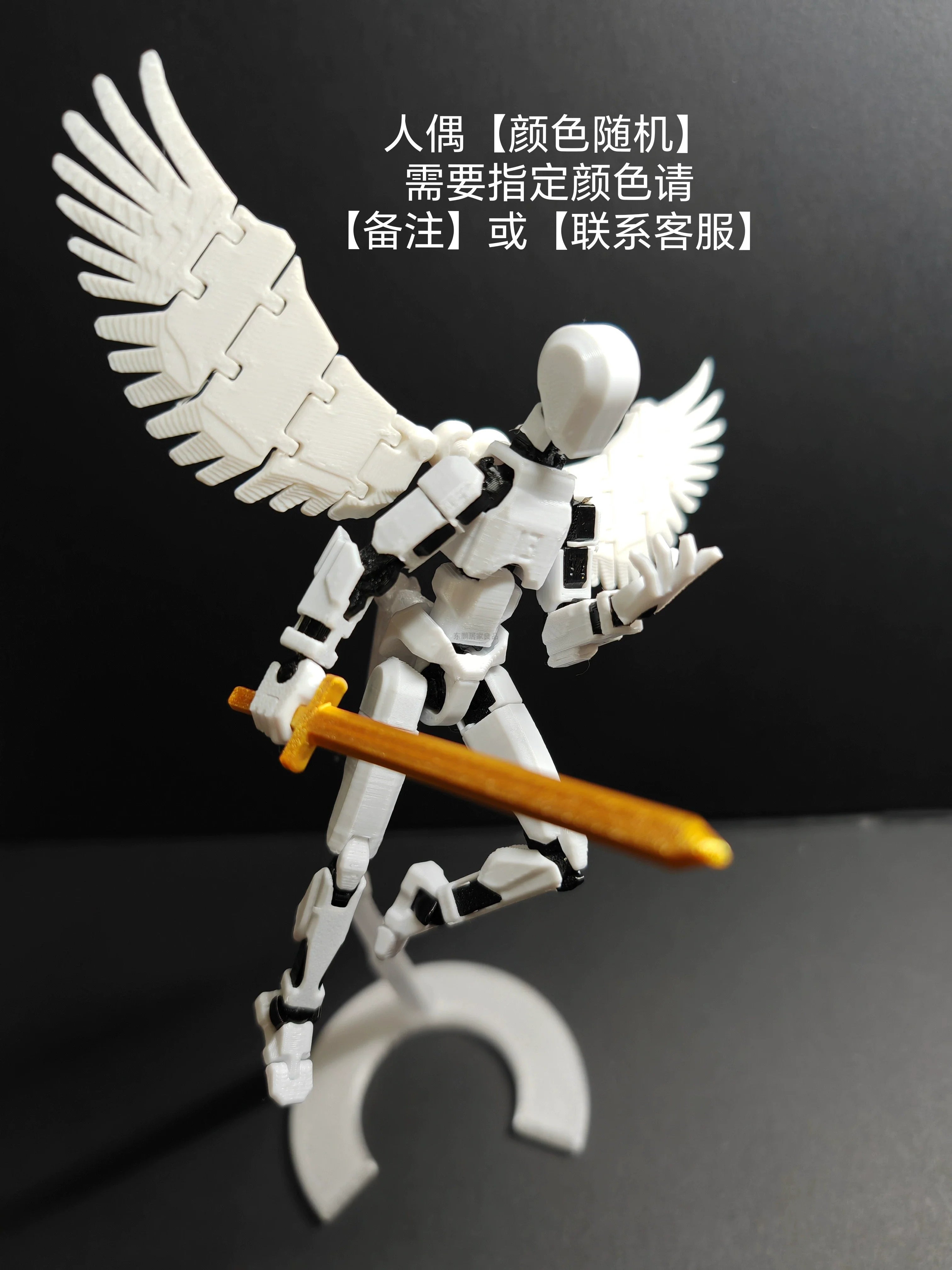 Multi-Joint Lucky Action Figure-55