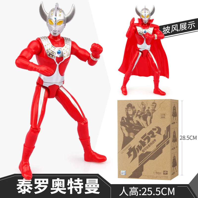 Ultraman First Gen Movable Doll-35