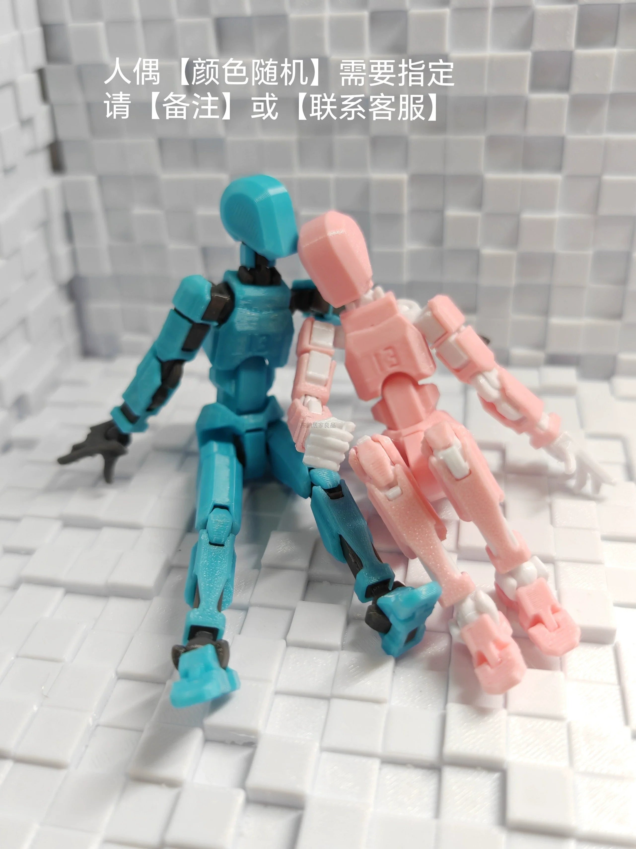 Multi-Joint Lucky Action Figure-52