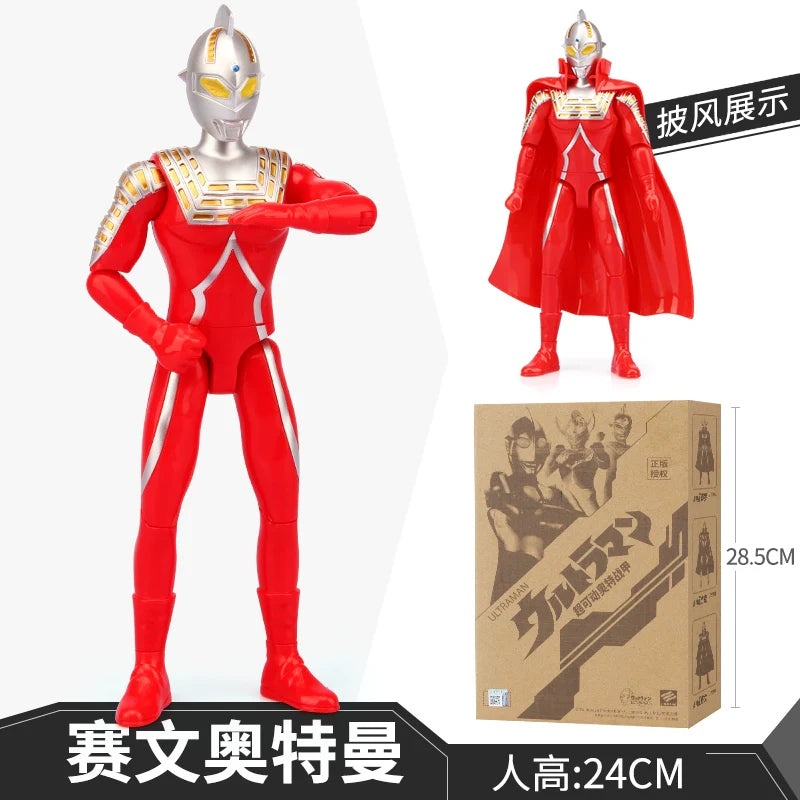Ultraman First Gen Movable Doll-33