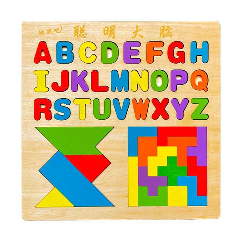 Wooden Tetris Puzzle Educational Toy for Kids-15