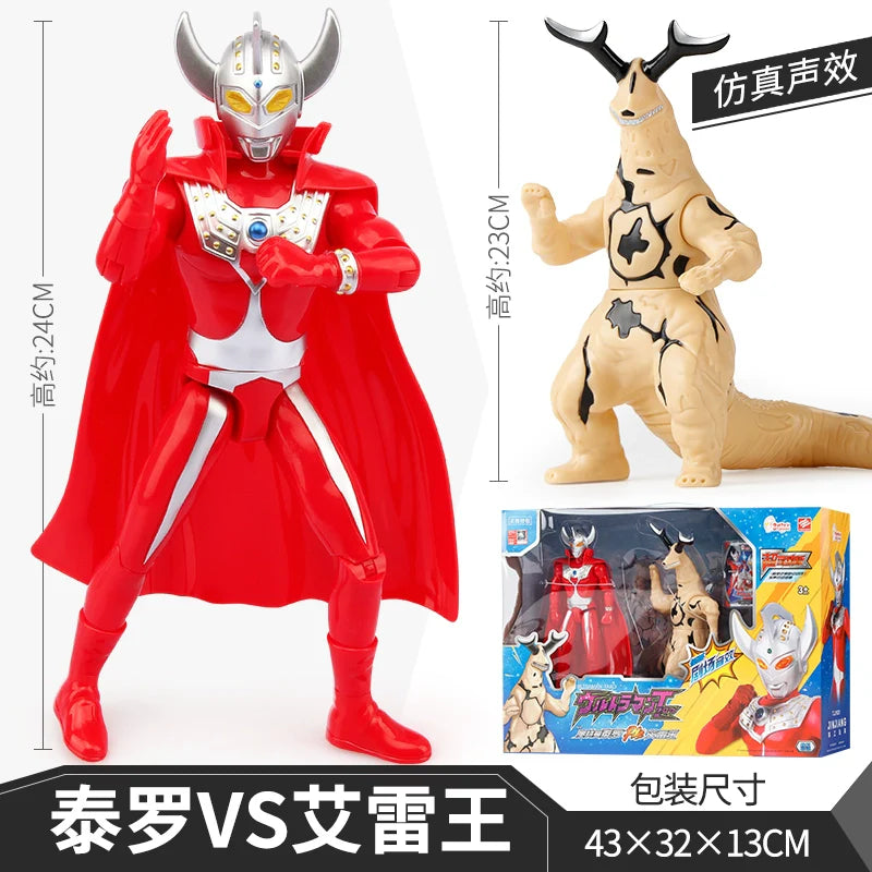 Ultraman First Gen Movable Doll-28