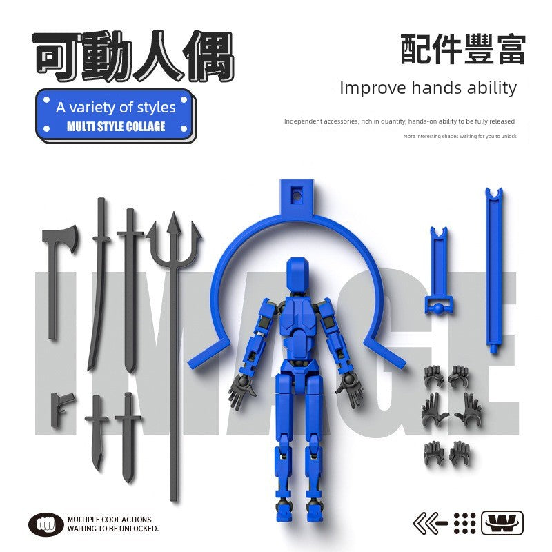 Printing Magnetic Suction Dummy13 Lucky Joint Doll-0