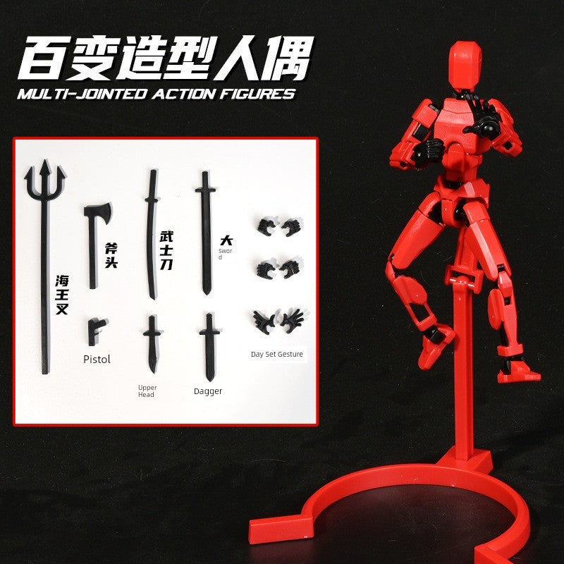 Printing Magnetic Suction Dummy13 Lucky Joint Doll-14