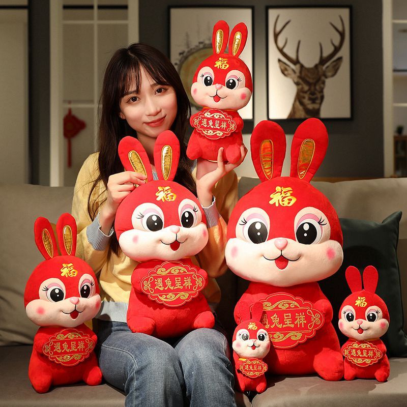 Red Rabbit Plush Toy-3