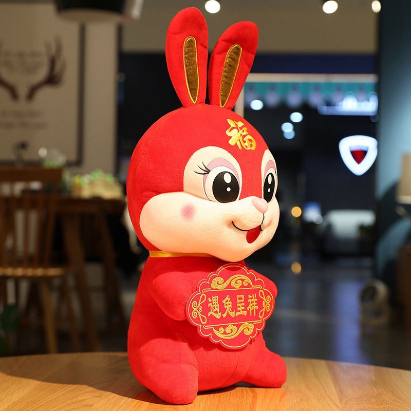 Red Rabbit Plush Toy-4