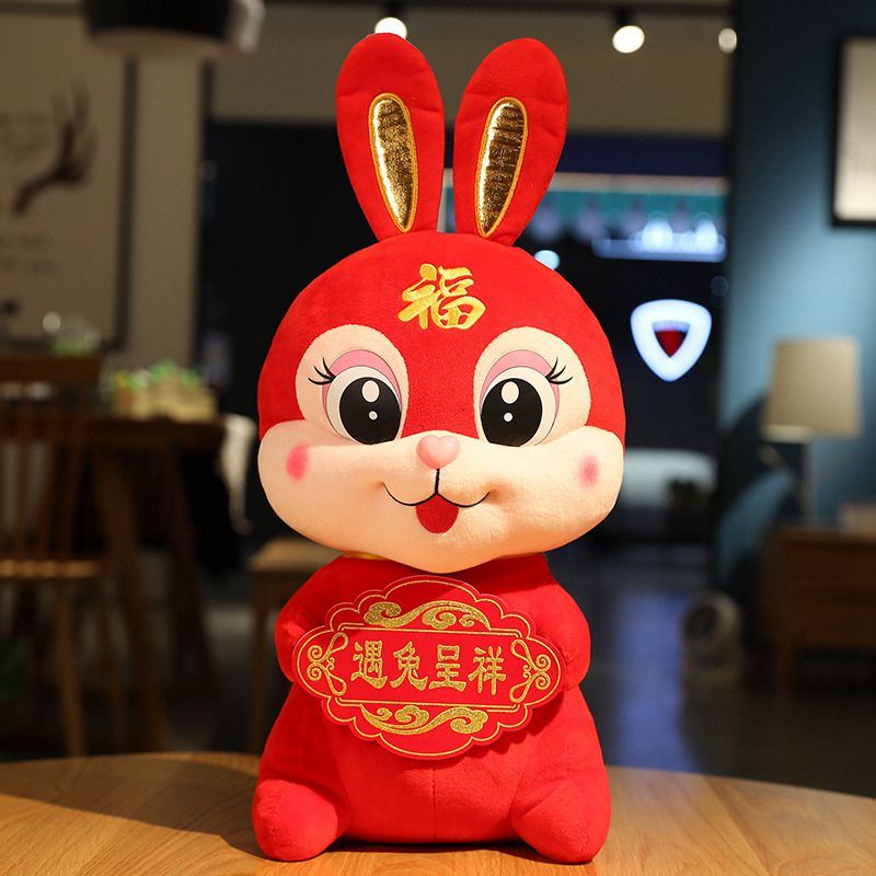 Red Rabbit Plush Toy-5