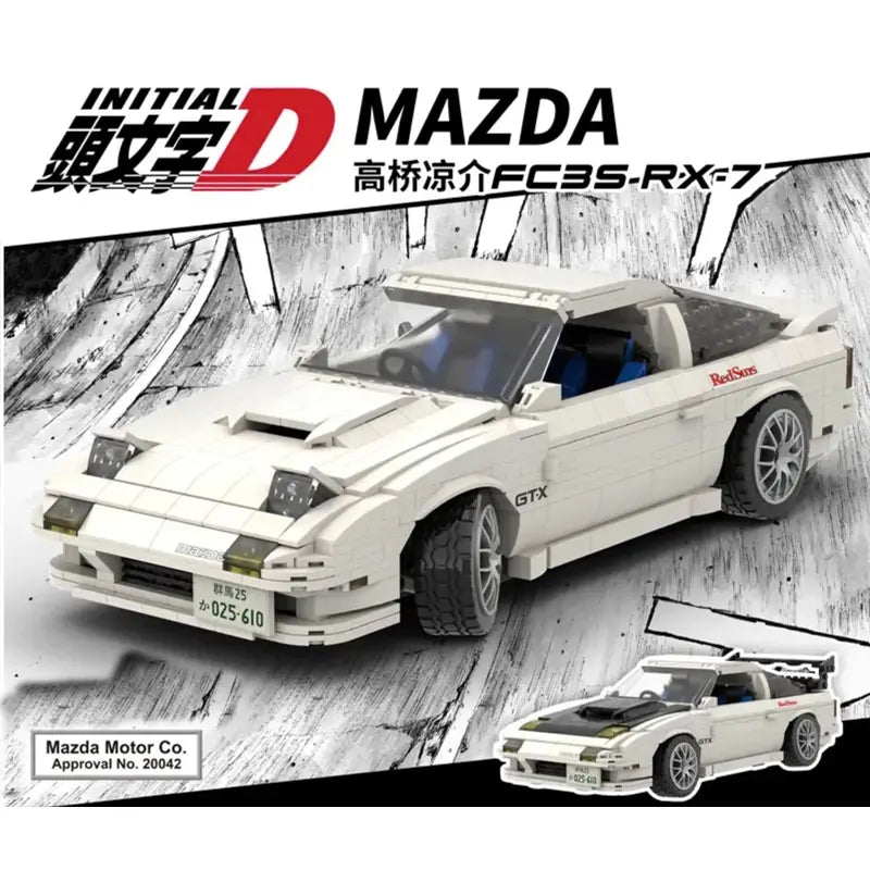 Red Suns Mazda FC3S RX-7 1655pcs-4