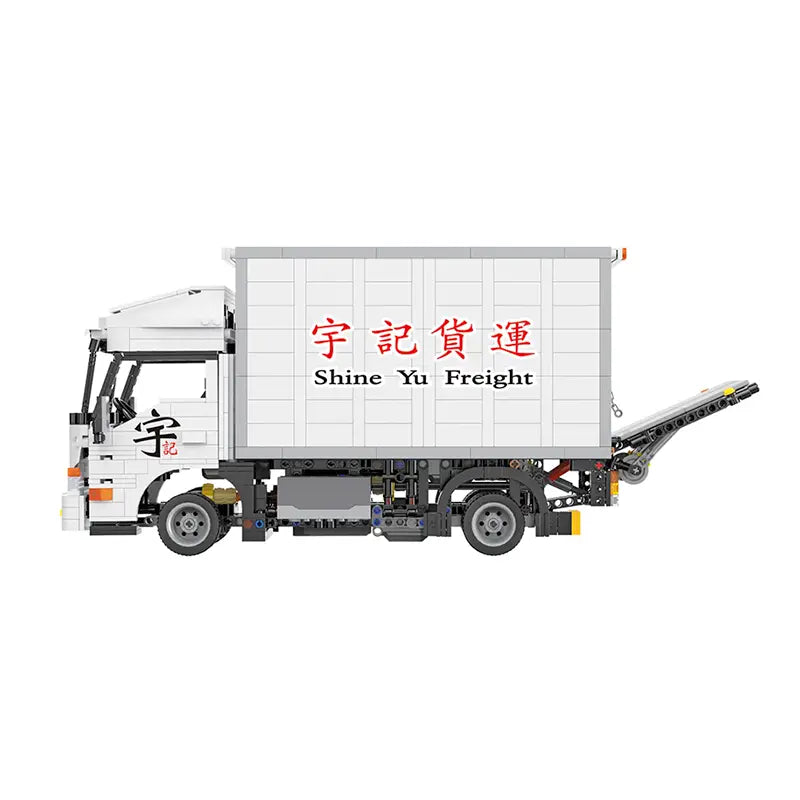 Remote Controlled Delivery Truck 1754pcs-1